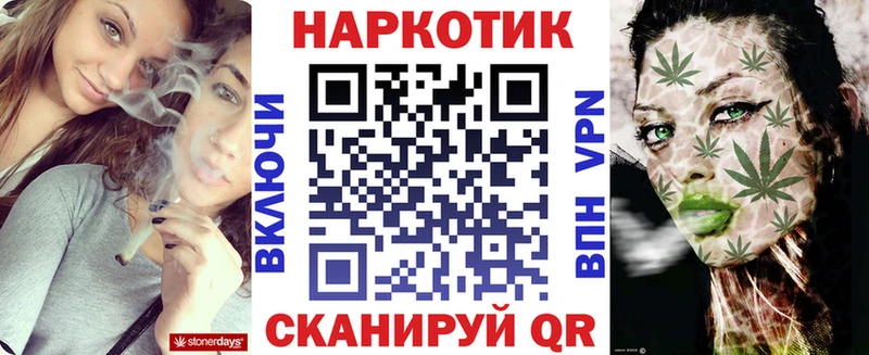 Какие есть наркотики Невинномысск kraken маркетплейс  АМФ  Гашиш  МЕФ  КОКАИН  Метадон 