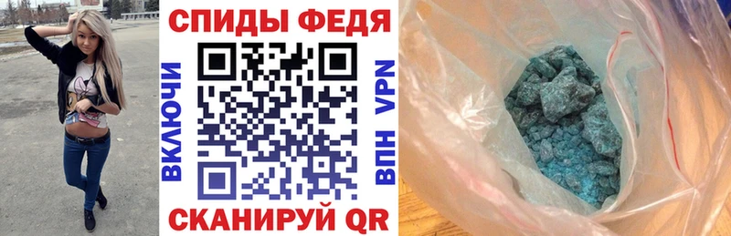 закладки  Невинномысск  blacksprut tor  АМФЕТАМИН Розовый 