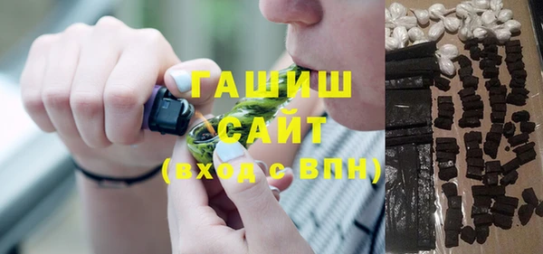 экстази Инта