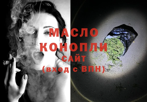 прущие крисы Иннополис