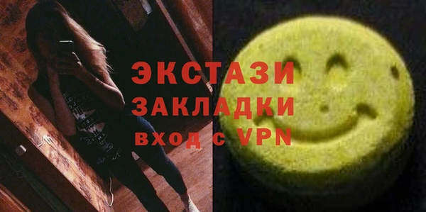 кокаин перу Инсар
