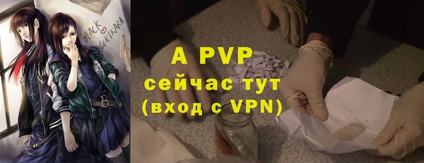 кокаин перу Инсар