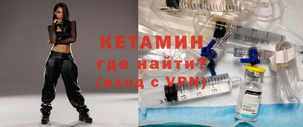 прущие крисы Иннополис