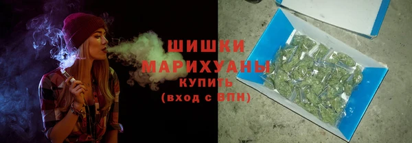 кокаин перу Инсар