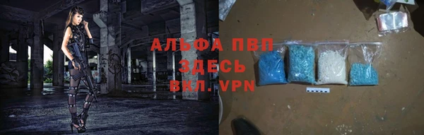mdma Зерноград
