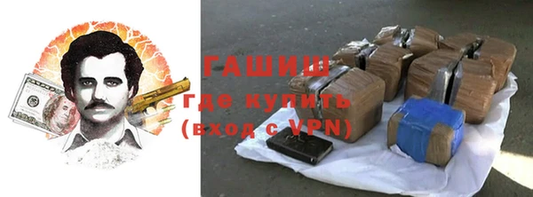 MDMA Зеленокумск