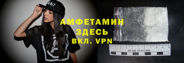 mdma Зерноград