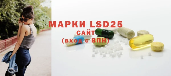 MDMA Зеленокумск