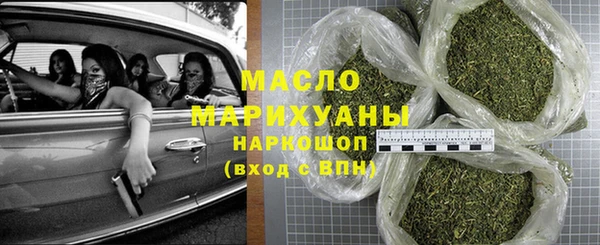 экстази Инта