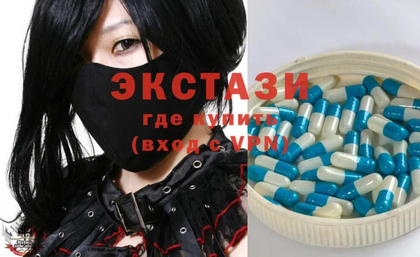 mdma Зерноград