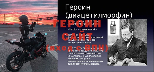 индика Зеленодольск