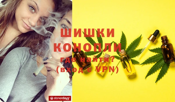 MDMA Зеленокумск