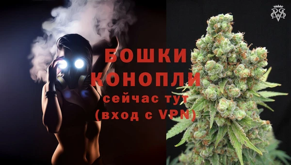 mdma Зерноград