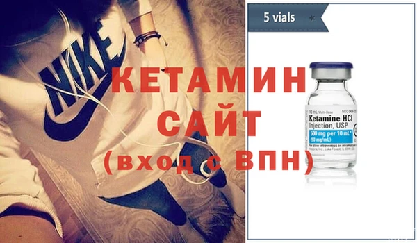 кокаин перу Инсар