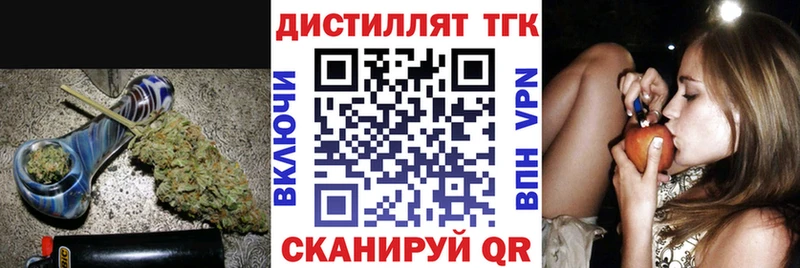 это какой сайт  Невинномысск  ТГК гашишное масло 